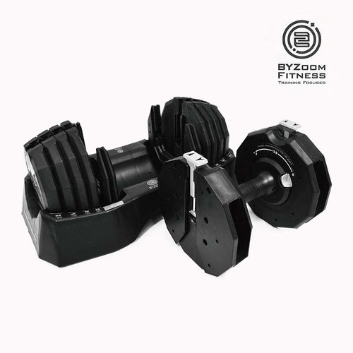 BYZoom Fitness 55lb Adjustable Dumbbell (Pair)