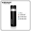 Stanley GO Bottle with Splash Guard Vacuum Flask/Insulated Water Bottle 24 oz./709 ml