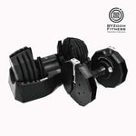 BYZoom Fitness 55lb Adjustable Dumbbell (Pair)