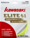 Kawasaki Elite-61 Badminton String 0.61mm