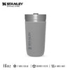 Stanley GO Vacuum Insulated Tumbler Stainless Steel 16 oz.