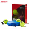 Kawasaki tennis training device with three balls and packaging on a white background