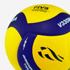 Mikasa V330W FIVB Game Volleyball –  World Championship Edition 2025
