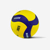 Mikasa V330W FIVB Game Volleyball –  World Championship Edition 2025