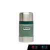 Stanley Classic Vacuum Insulated Food Jar - Hammertone Green