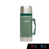Stanley Classic Vacuum Insulated Food Jar - Hammertone Green
