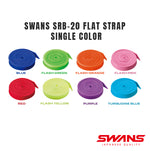 Swans SRB-20 Single Color Flat Strap for Swimming Googles Made in Japan