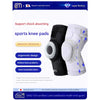 BM Support Knee Brace with Stabilizer and Gel Pad