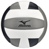 Mizuno MZ5 Volleyball – Official Indoor Ball for Competitive Play
