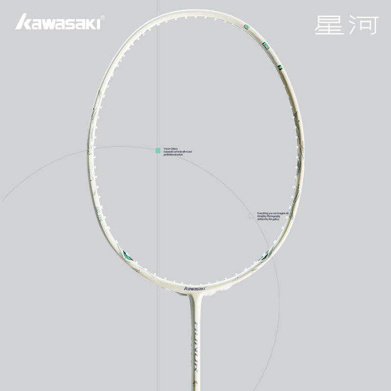 Kawasaki Honor Galaxy Badminton Racket - Unstrung