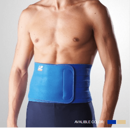 LP 711A Waist Trimmer (Two Sides Nylon)