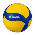 Mikasa Rubber Volleyball V020W/WS